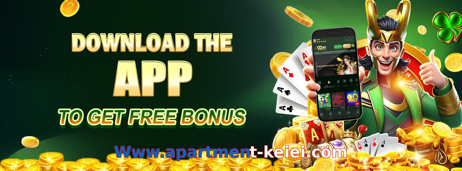 Www.apartment-keiei.com game app for Pakistan players