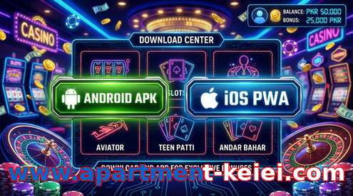 Main screen of Www.apartment-keiei.com download page for PK players