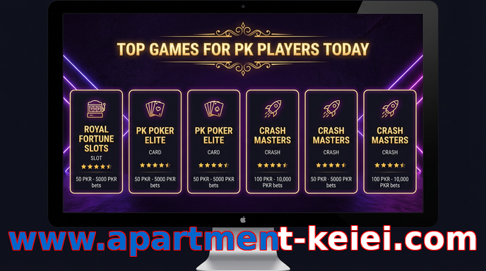 Payment and PKR controls in Www.apartment-keiei.com