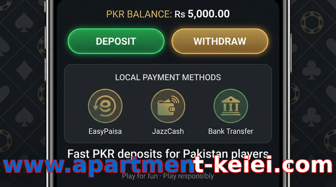 Deposit and withdrawal screen with PKR methods